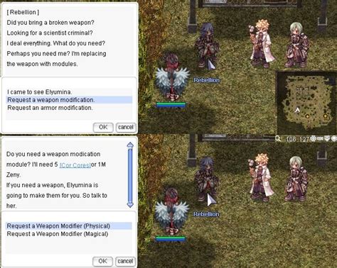 WTR: Illusion of Vampire (130 Level +) .